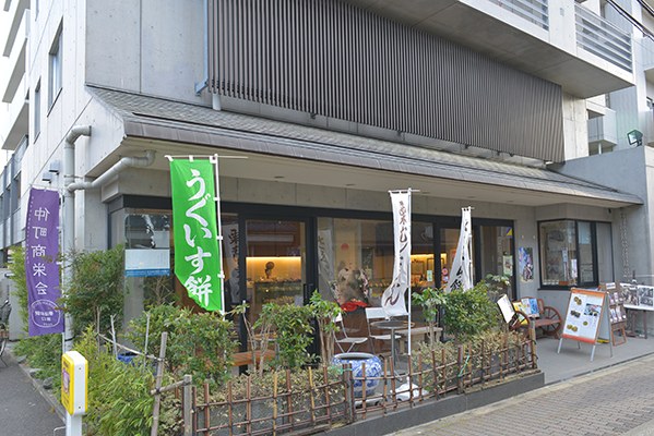 青柳の店舗外観